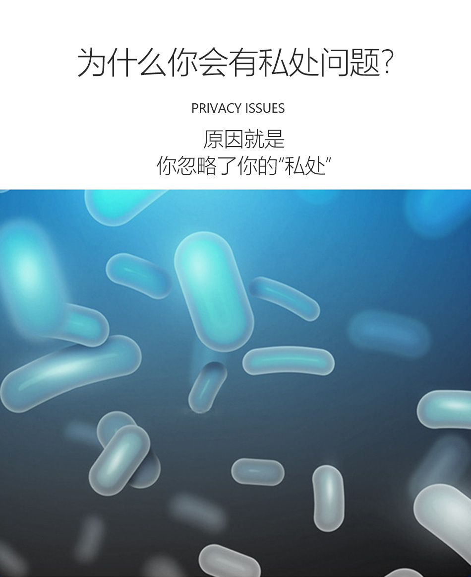 Female private active probiotic tablets OEM OEM OEM OEM gynecological cleaning private antibacterial tablets manufacturer