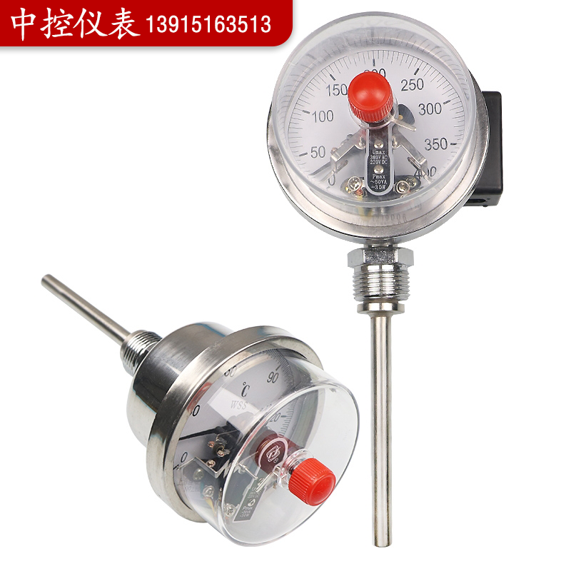 ZK-WSSX-401 bimetallic thermometer with accurate dial display and central control instrument