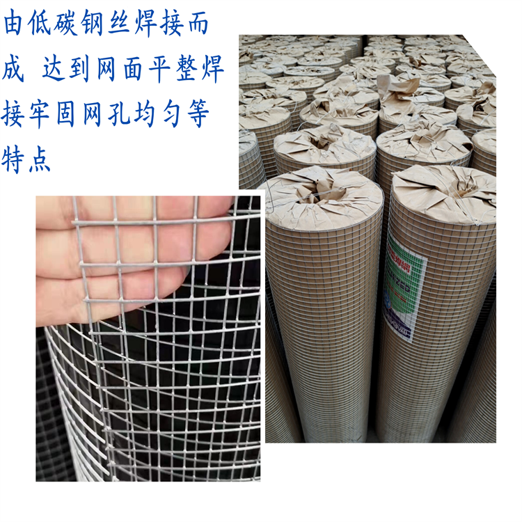 Plastering mesh, special mesh 15 for exterior wall of Wanxun building, customizable anti-aging