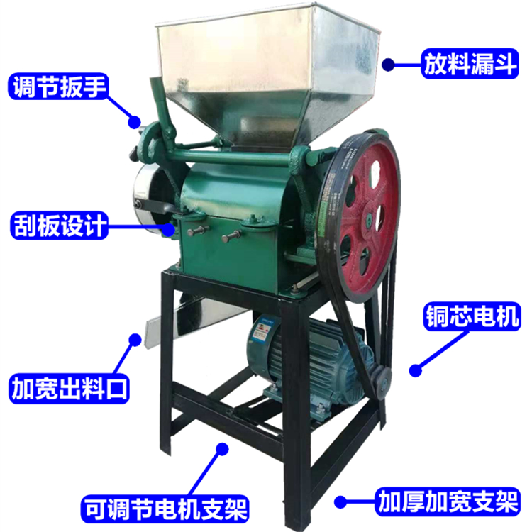 Electric grain flattening machine Three-phase electric power electric roller type bean flattening machine two electric sorghum peanut crusher