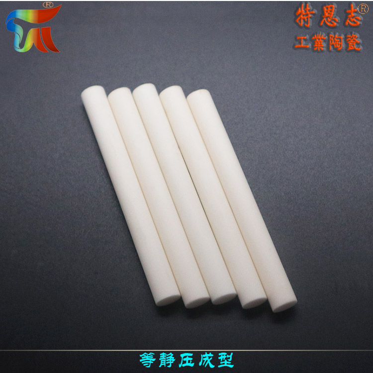 Terenzhi brand isostatic pressing 1700 ℃ high-temperature sintered alumina ceramic rod