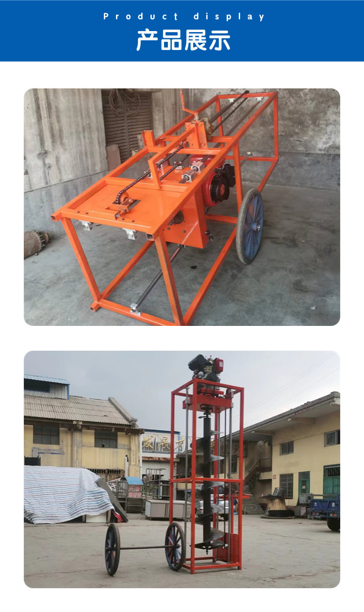 Xinnong 192D Diesel Excavator for Planting Electric Pole Pits Automatic Drilling and Hole Drilling Machine 3-meter High