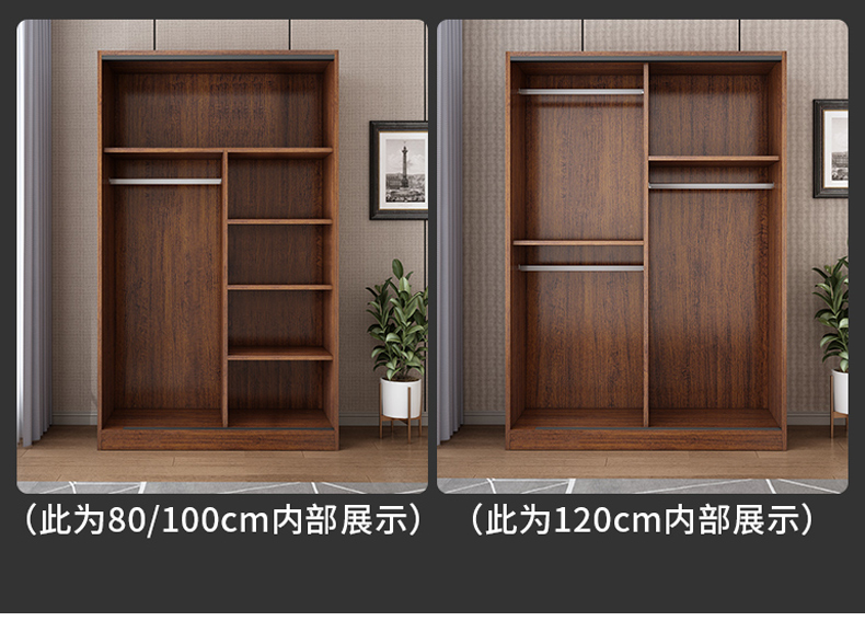 Modern and minimalist Nordic solid wood wardrobe, sliding door storage cabinet, small unit, two door wardrobe, bedroom, sliding door, large wardrobe