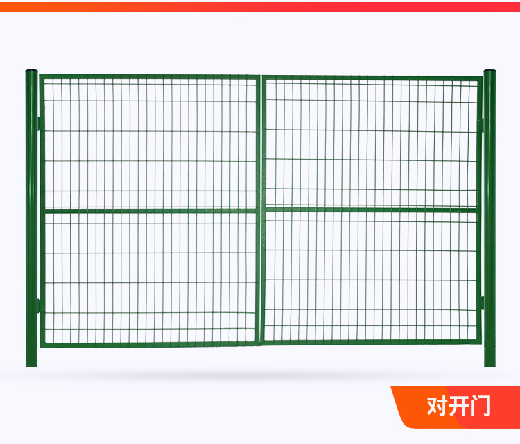 Protective net manufacturer, isolation net, wire mesh, partition road guardrail, movable equipment, safety fence