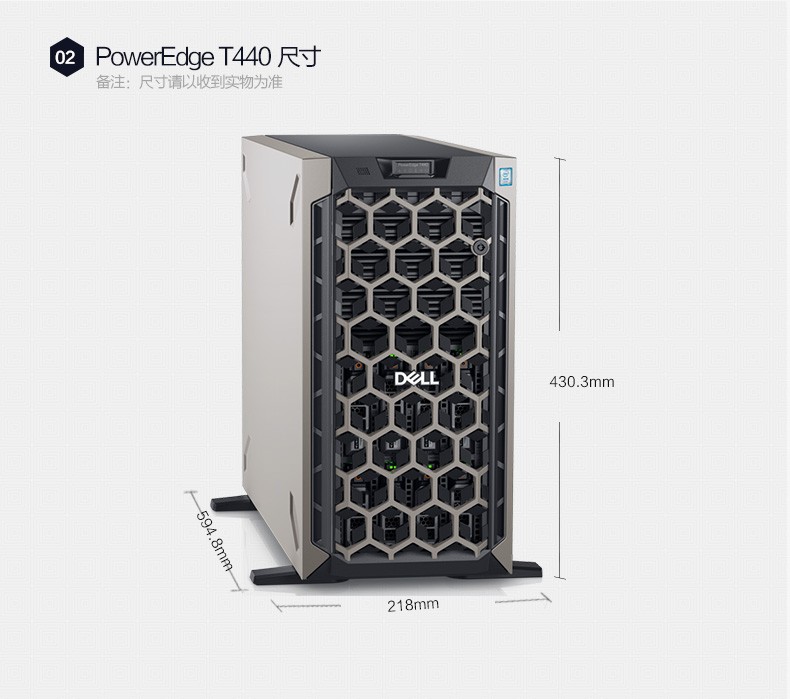 Dell PowerEdgeT440 Tower Server Host