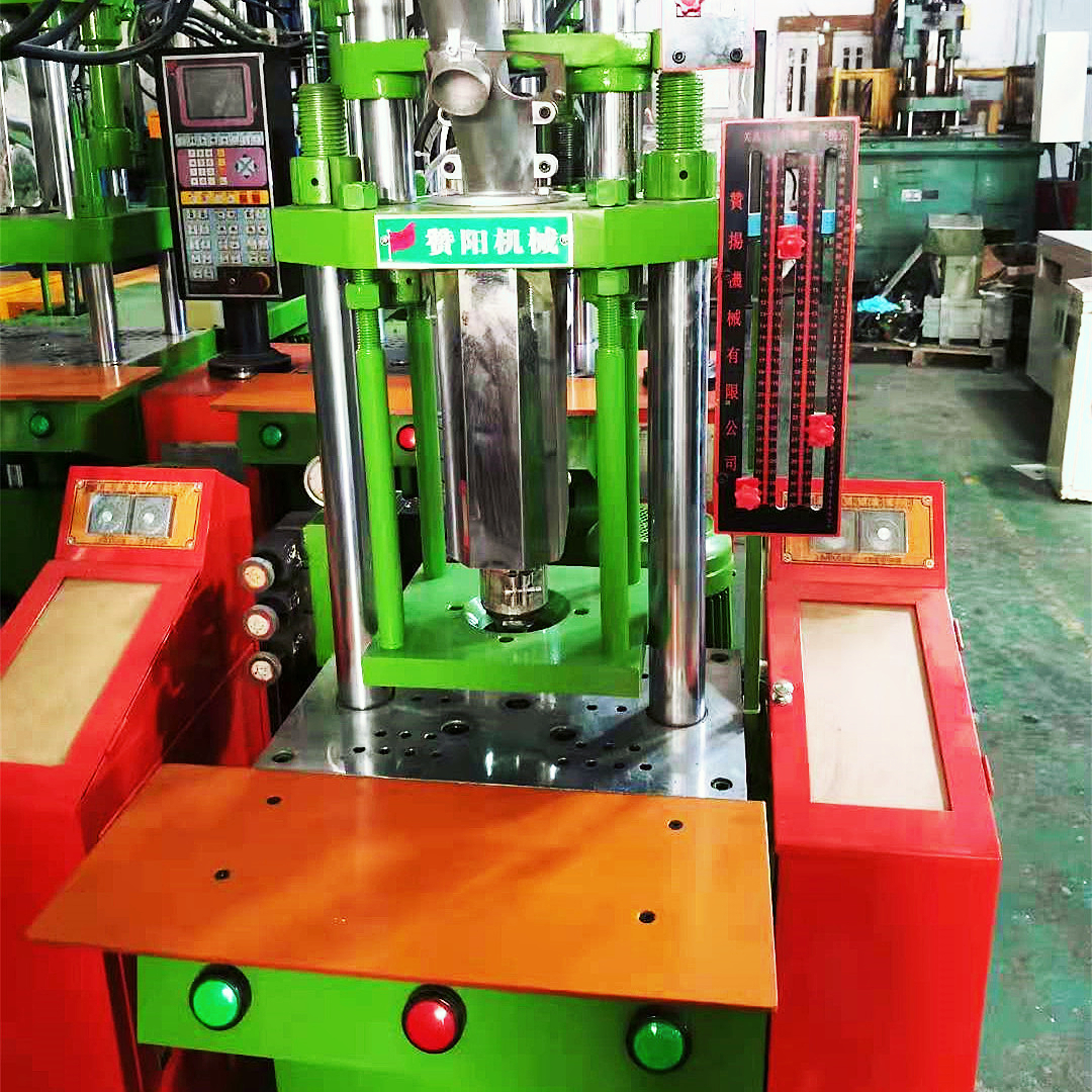 1.5 Praise for the vertical injection molding machine, 15 tons of Fengtie second-hand production equipment, 150 modern small production machines