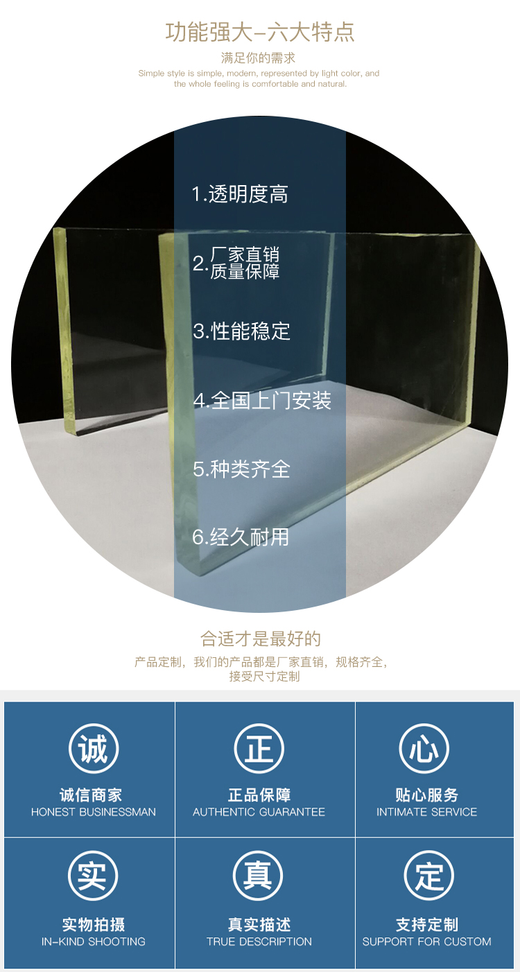 Medical protective lead glass 15mm 400 * 600 radiation observation window supplied from Juchuan origin