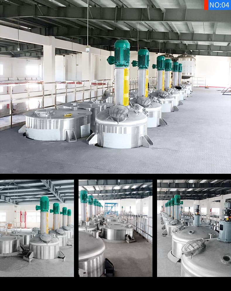 Huochi latex paint production equipment integrated fully automatic paint production line paint coating complete equipment