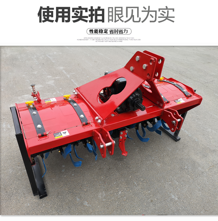 Rotary tiller, large tractor, bulldozer, new type of plow, plow, rake, agricultural loose soil excavation, four wheel belt crusher