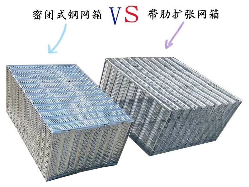 Hollow floor steel mesh box, cast-in-place, ribbed floor cover plate, ribbed steel mesh, garage ground pouring, hollow box