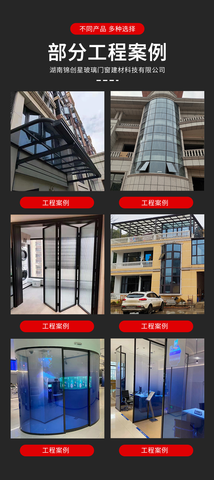 Customized aluminum alloy doors and windows, shops, fast food restaurants, KFC doors, aluminum alloy KFC sliding doors, swing doors