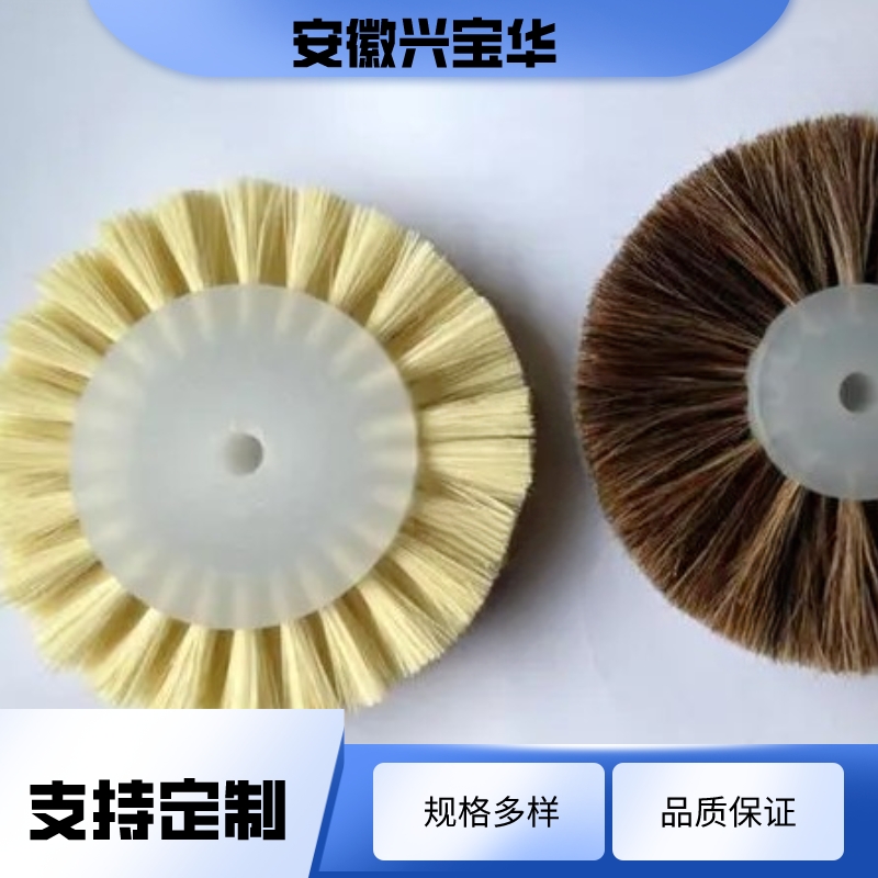 Nylon based bristle brush wheel for polishing and polishing workpieces Brush wheel for surface brushing with light sisal hemp brush