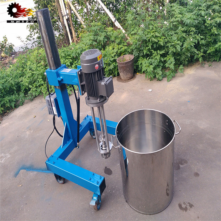 High shear emulsification machine for laboratory use, dispersion homogenizer, mobile lifting mixing equipment, supporting non-standard customization