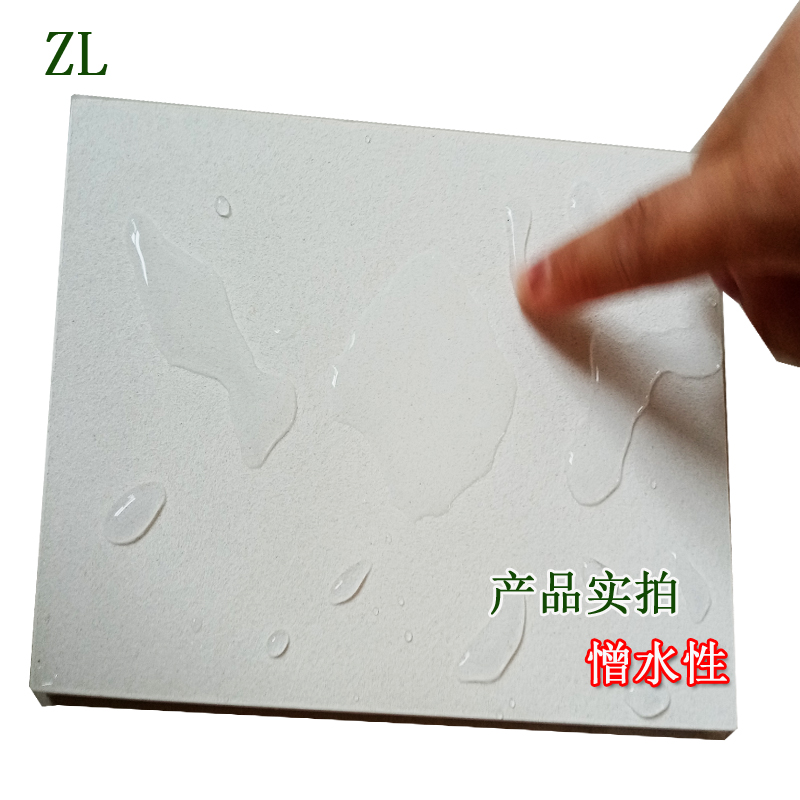 Rock wool ceiling, fiberglass sound-absorbing board, Class A fireproof material, acoustic material for hospital ceilings