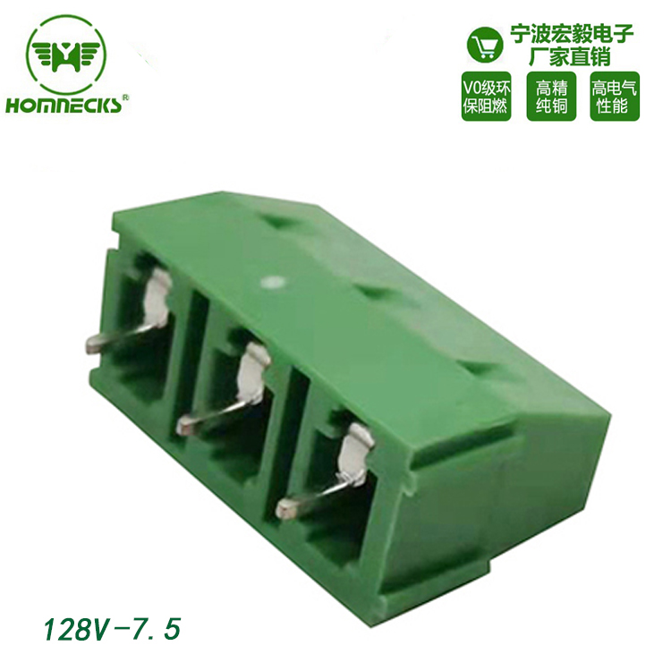 Hongyi 7.5mm pitch screw type PCB wiring terminal for green high electrical performance industrial control board