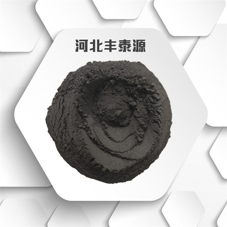 S007 high-temperature asphalt powder used for producing blast furnace slurry with long-term stable quality