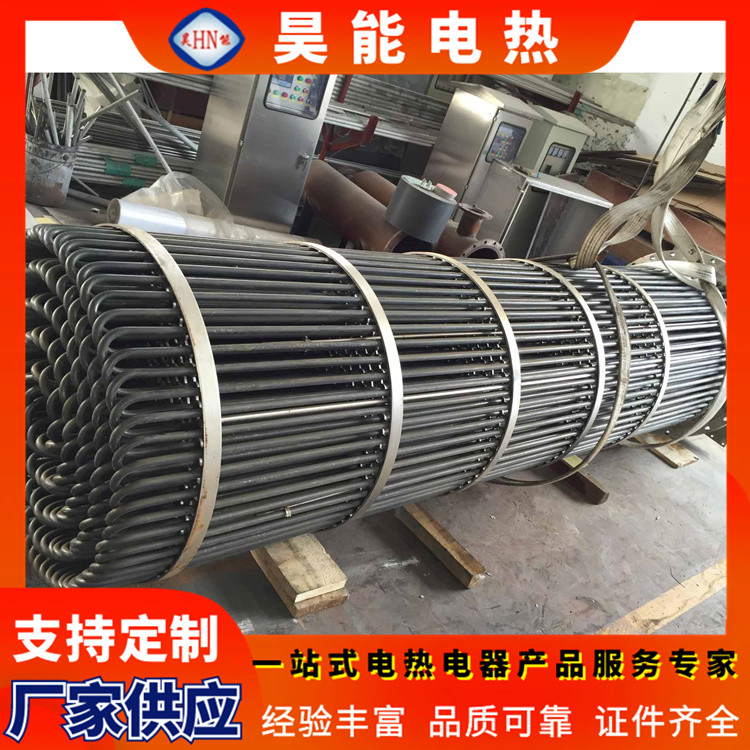 1400KW SCR denitration electric heating core 850 ° C customized by Haoneng electric heating manufacturer