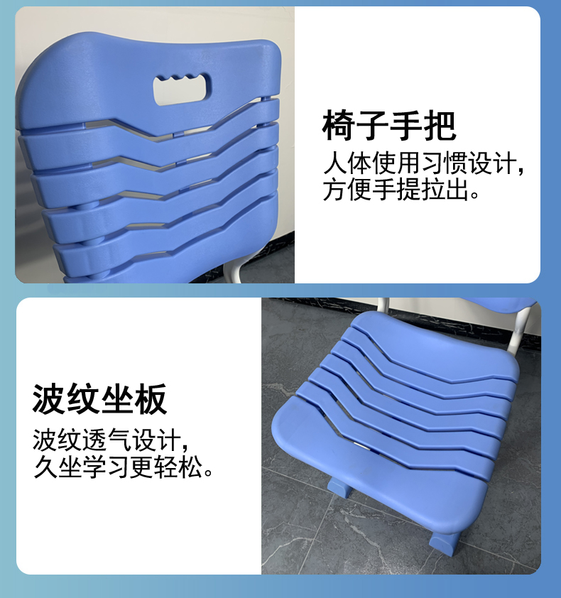 ABS plastic desks and chairs training for primary and secondary school students, calligraphy class, adjustable desk for children's home study desk