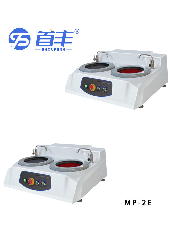 MP-2E Metallographic Grinding and Polishing Machine Metal Sample Polishing Machine Dual Disk Desktop Machine Simple Operation