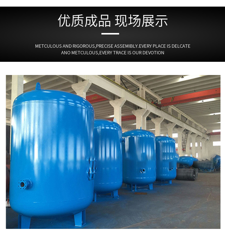 304/316 vertical horizontal stainless steel pressure cold water tank insulation water supply tank