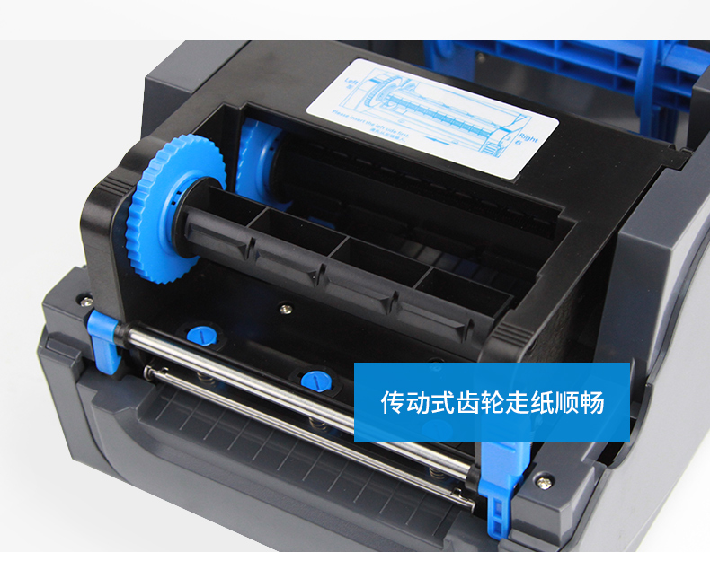 Bluetooth Jiabo barcode printer GP-1134T/1524T/9025T mobile portable coding and labeling machine