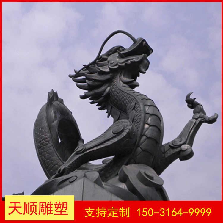 6 meter Bronze Dragon Sculpture Cast Iron Bronze Dragon Feng Shui Bronze Carving Dragon Two Dragons Playing with Beads Bronze Phoenix