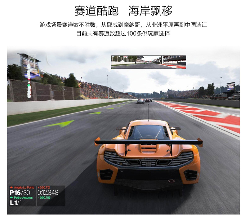 VR Racing Experience Hall Equipment Simulation Training Driving Sense Game Machine Virtual Reality Amusement Equipment