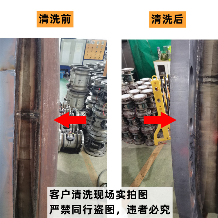 High power automatic laser cleaning machine for rust removal and oxidation layer removal of high-speed rail wheels on trains, railways, tracks, and airplanes