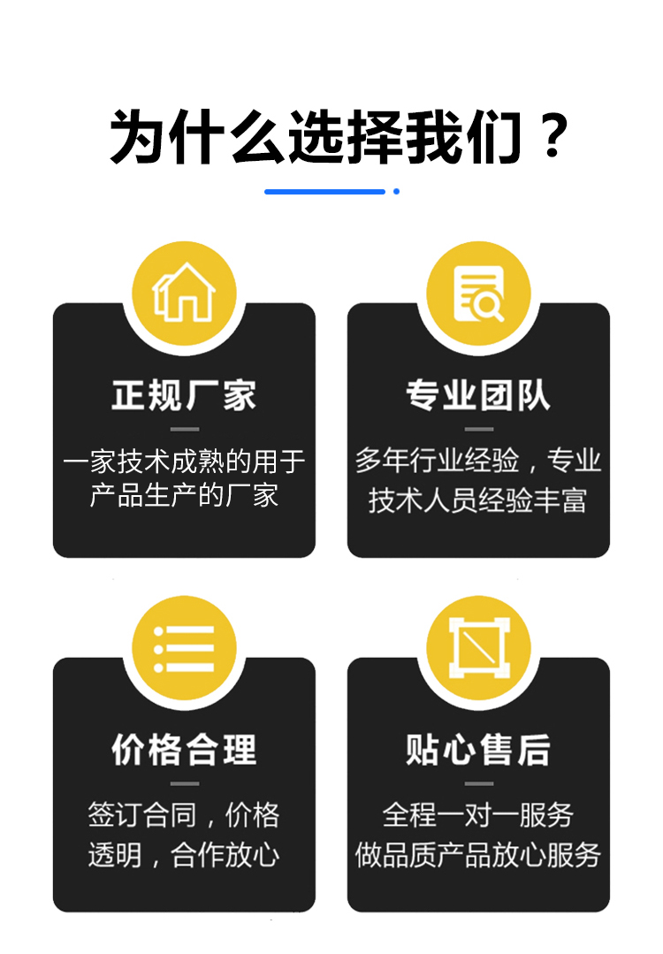 Explosion-proof instrument electric tracing tape, explosion-proof and anti-corrosion, connecting long pipelines within a certain range, creating prosperity