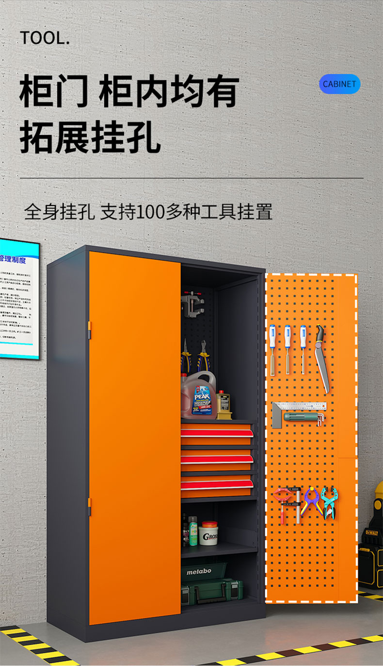 Heavy metal multifunctional tool cabinet Factory workshop thickened iron sheet tool cabinet Storage and storage Mobile tool cart