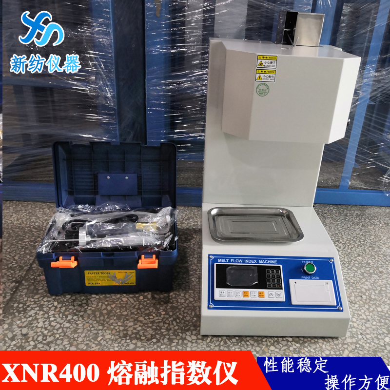 New Spinning Instrument Supply XNR-400 Melt Index Instrument for Testing Thermal Melt Flow Rate