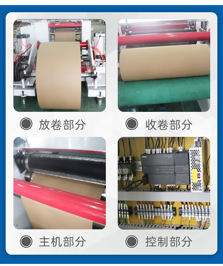 Juniu Mechanical Honeycomb Paper Net Forming Machine Produces Cosmetic Cushion Packaging Paper Hand Pull Honeycomb Paper Flower Packaging