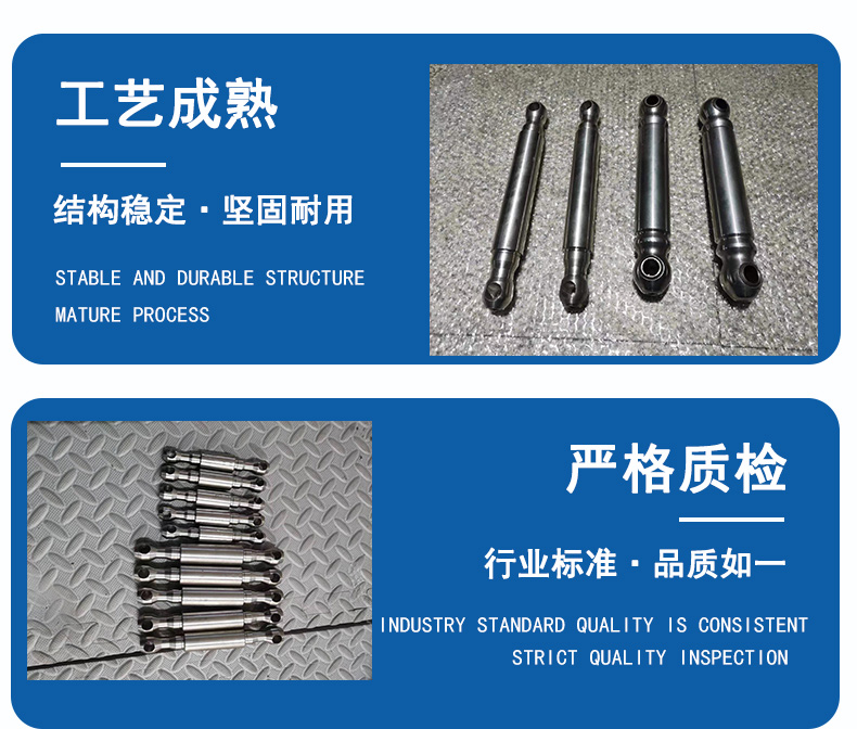 NETZSCH Screw pump accessories stator Mono stainless steel rotor Sipec mechanical seal sewage accelerator pump head