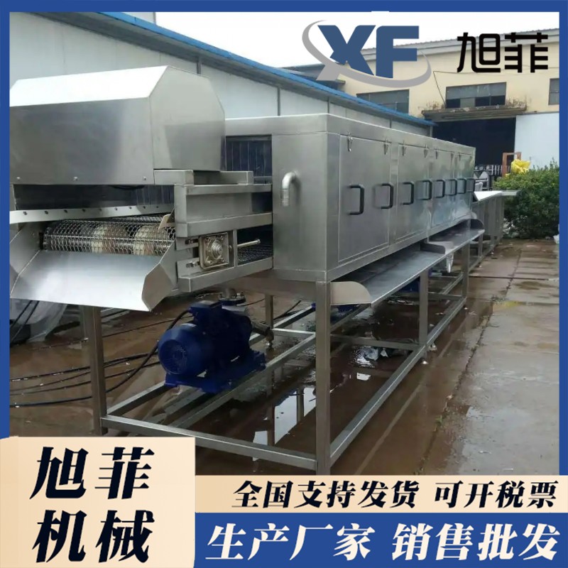 Small Clean Vegetable Processing Production Line Kudzu Root Peeling and Cleaning Integrated Machine Multifunctional Ginger Washing Machine