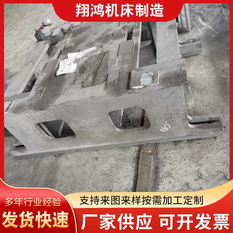 Short processing period for ductile iron base lost foam casting parts Machine tool box castings are made according to the drawings