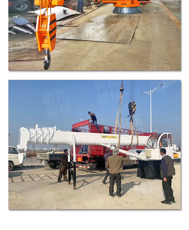 Fishing vessel fixed crane, rotating rotary arm hydraulic crane, dock crane, straight arm crane for ships, Guisheng