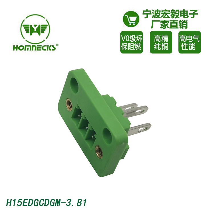 Hongyi 3.81mm spacing through-wall PCB wiring terminal, solderless aerial docking, environmentally friendly, flame-retardant, and high-performance