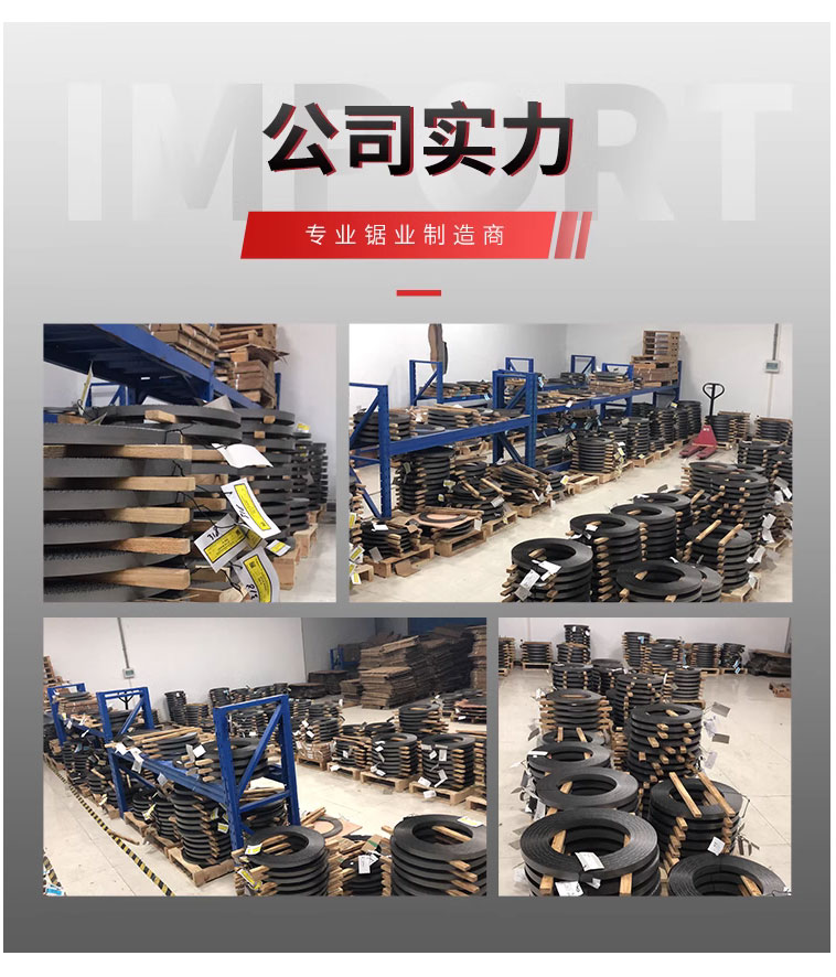 Fully automatic intelligent CNC saw machine for metal strip cutting, steel bar saw machine, electric special scissors type