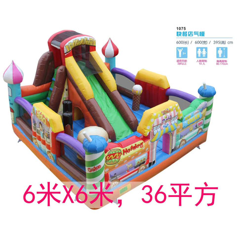 Children's inflatable castle indoor and outdoor trampoline small amusement park mischievous castle amusement equipment