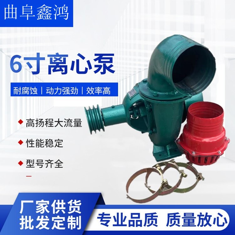 6 inch diesel centrifugal pump with a flow rate of 280 cubic meters per hour, engineering drainage pump, agricultural irrigation pump