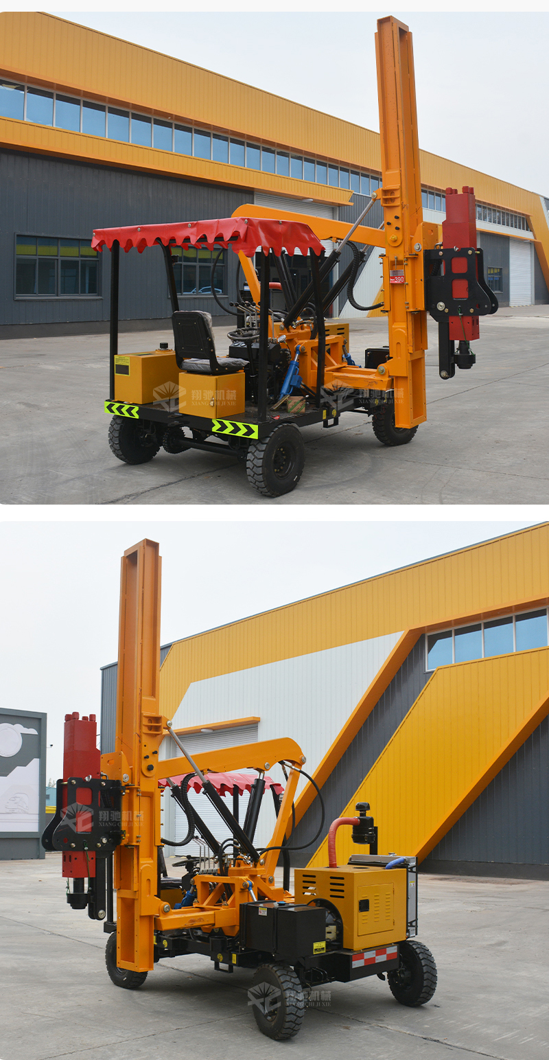 Crawler mounted penetrating strong positioning quasi highway four wheel hydraulic drilling and drilling integrated machine