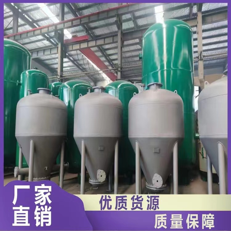 Lithium battery powder silo metering tank with pressure anti-corrosion chamber pump assembly, internal spraying, PTFE external sandblasting treatment