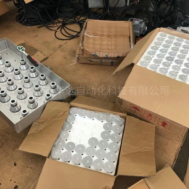 Input type ultrasonic cleaning vibration plate, stainless steel water tank, vibration plate cleaning machine accessory equipment, vibration box manufacturer