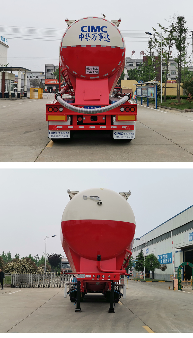 CIMC MasterCard 42 cubic meter fly ash transportation semi-trailer cement, coal powder, calcium carbide powder, flour, chemical powder tanker