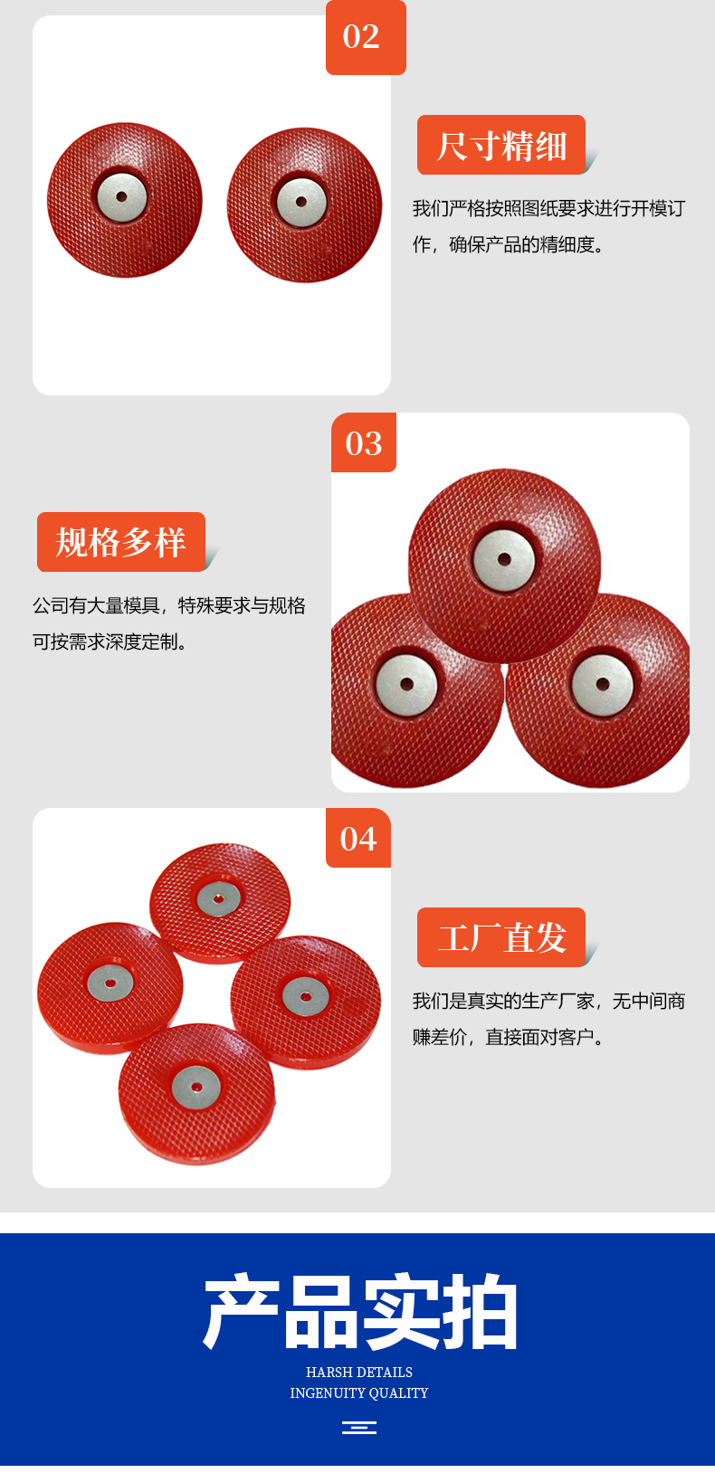 Customizable specifications of wire mesh hot melt gaskets for tunnel subway waterproof boards