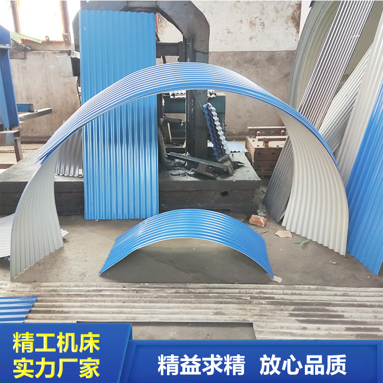 Wavelet pattern colored steel tile rain cover, long-distance conveyor rain and dust belt maintenance port