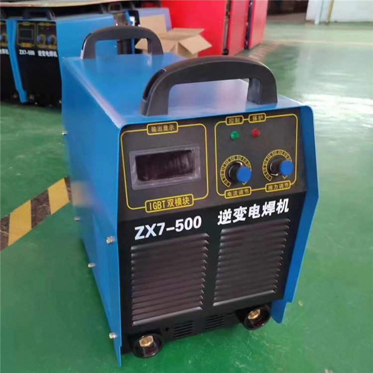 ZX7 series IGBT inverter welding machine portable multifunctional DC arc welding machine ideal welding equipment