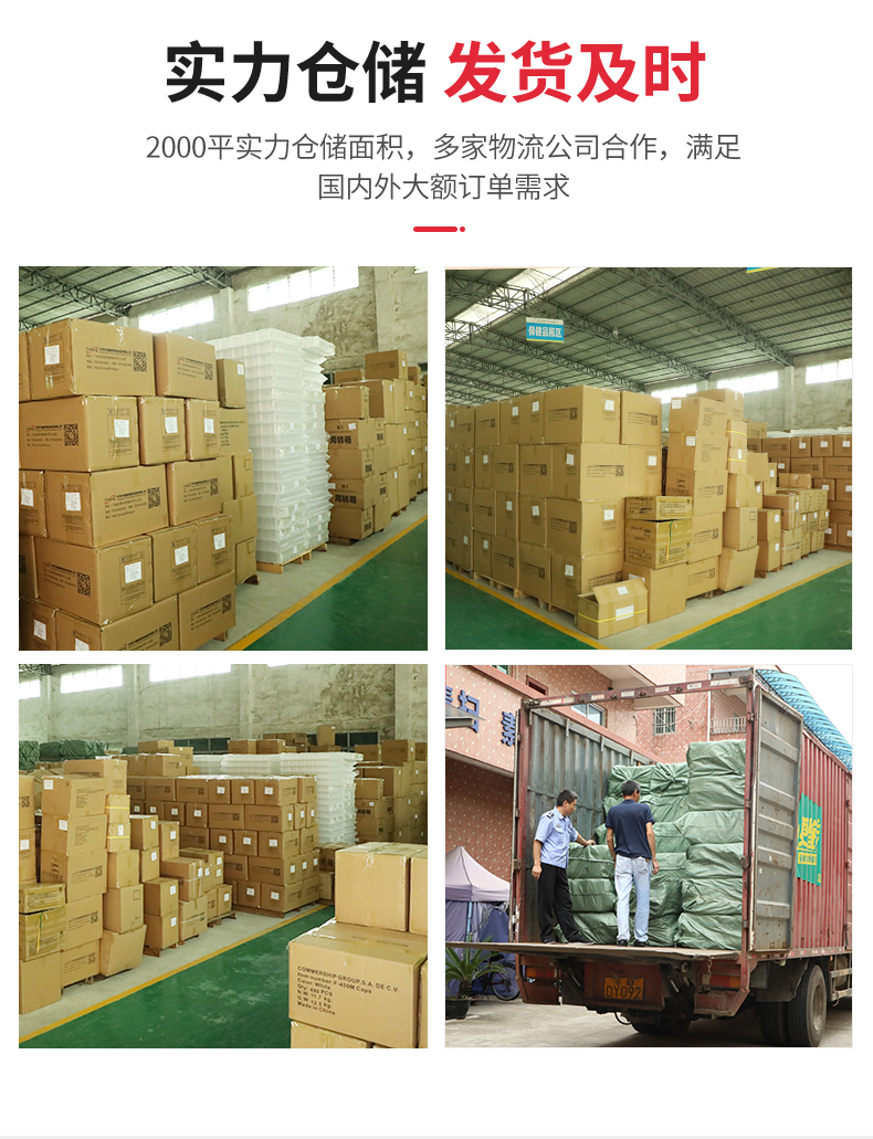 Fukang Pet, a manufacturer of high-end transparent medical medicine packaging, food grade health products, plastic bottles