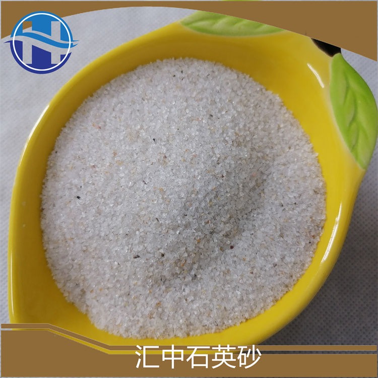 Huizhong Mineral specializes in the production of raw materials, casting, metallurgy, and steel casting with 30-50 mesh quartz sand