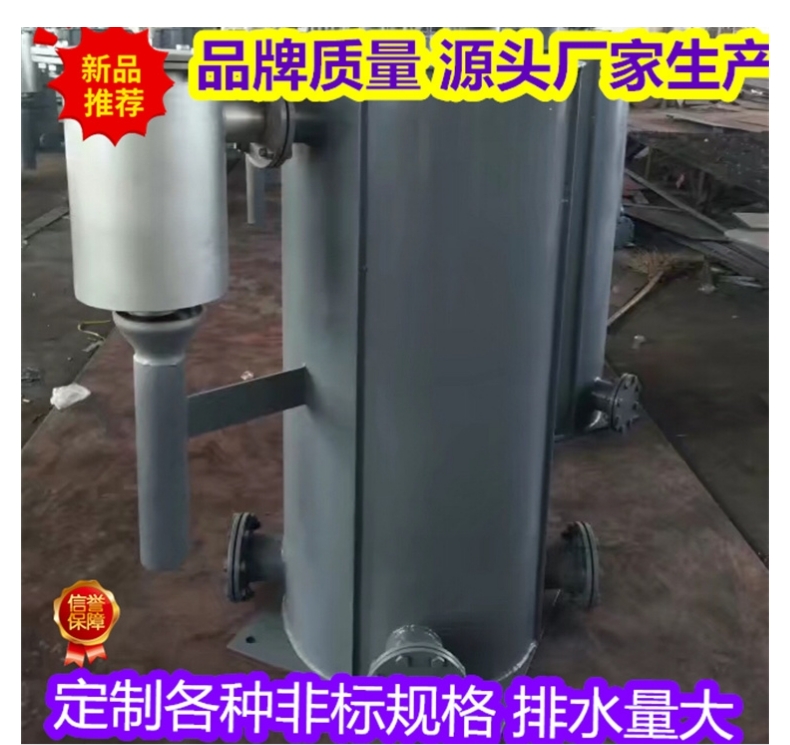 Anti leakage and explosion-proof gas drainage device WTLP-3000-100Y is easy to install and maintain, with a long service life